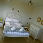 κτήμα בית נופש *