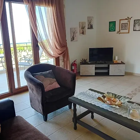κτήμα